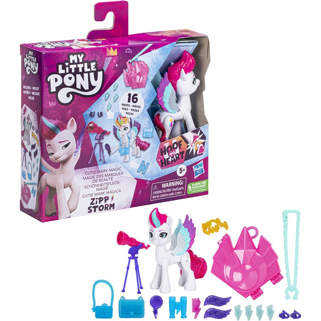 my little pony make your mark toy cutie mark magic zipp storm7