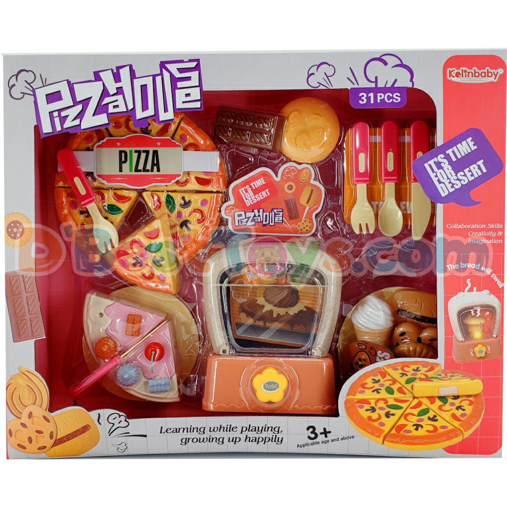pizzahouse baking 31pcs set (2)