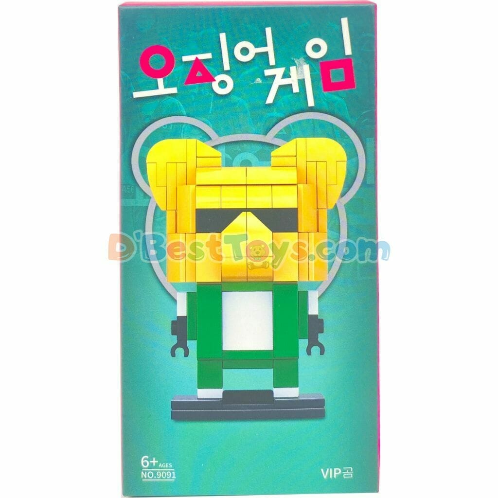 squid game building block figure vip3