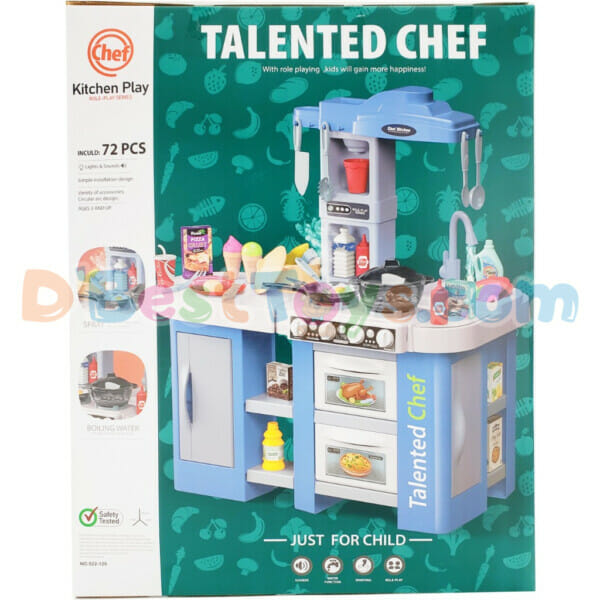 talented chef kitchen play set 72pcs (2)