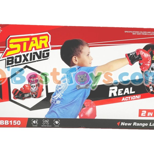star boxer