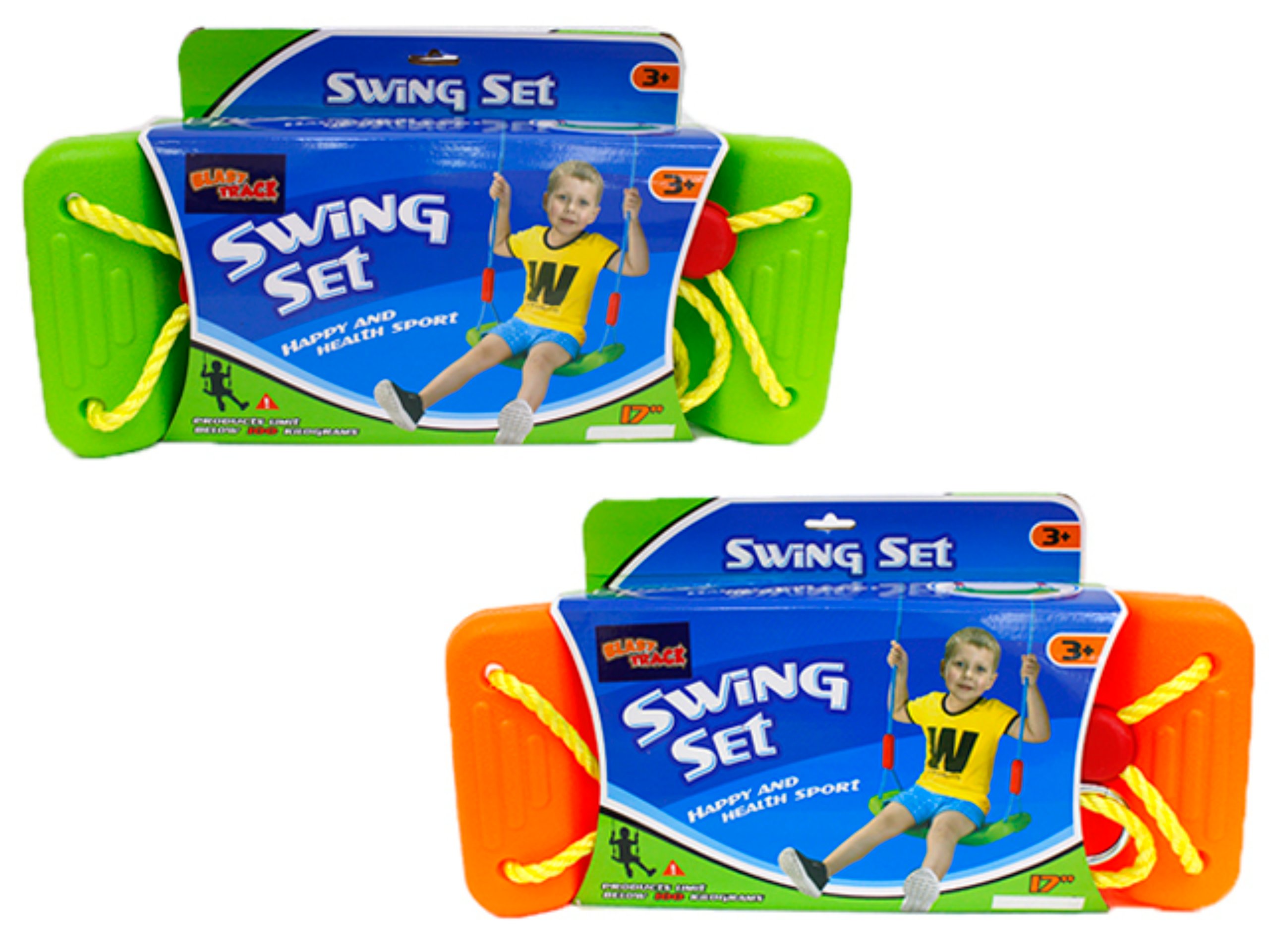 swing set