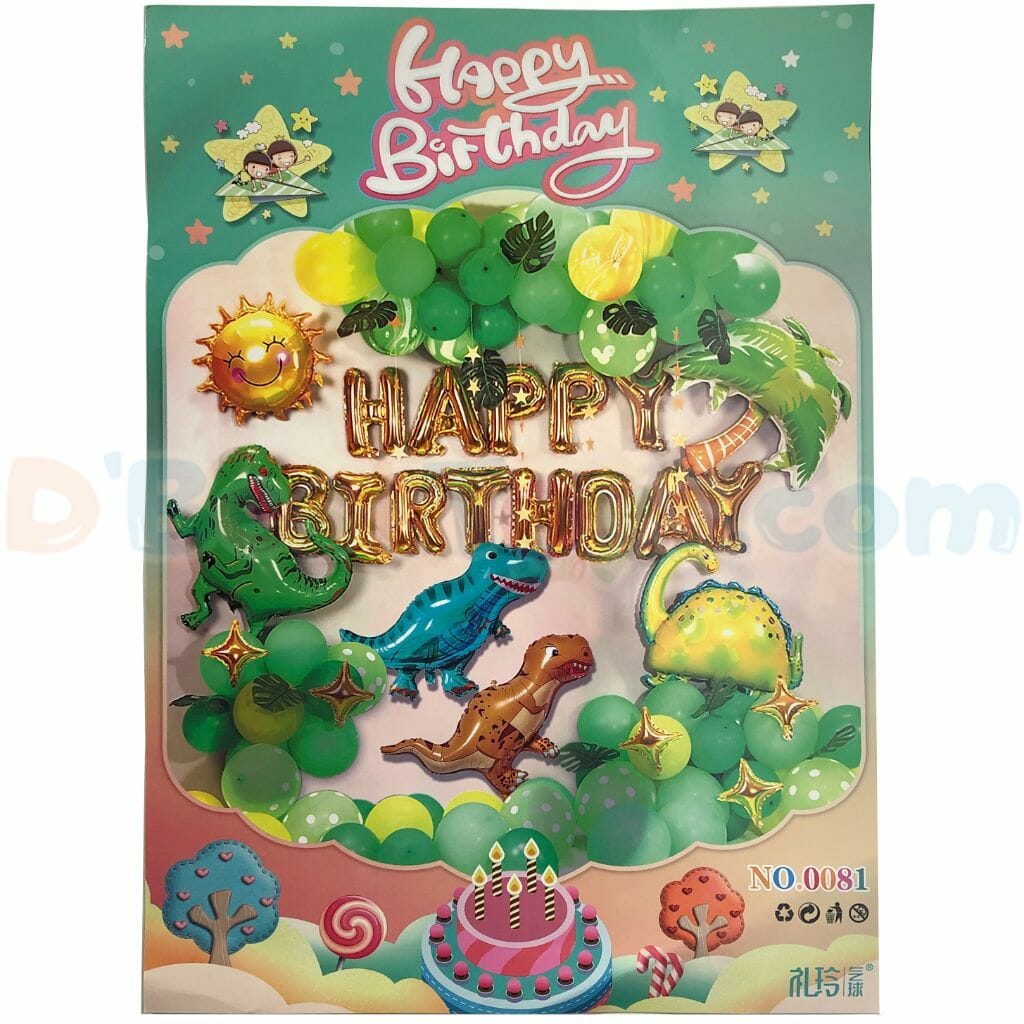 dinosaur happy birthday banner