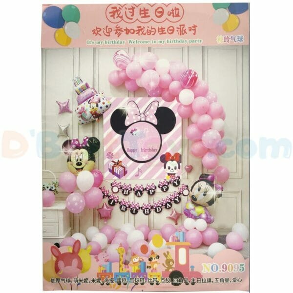 mini mouse happy birthday banner