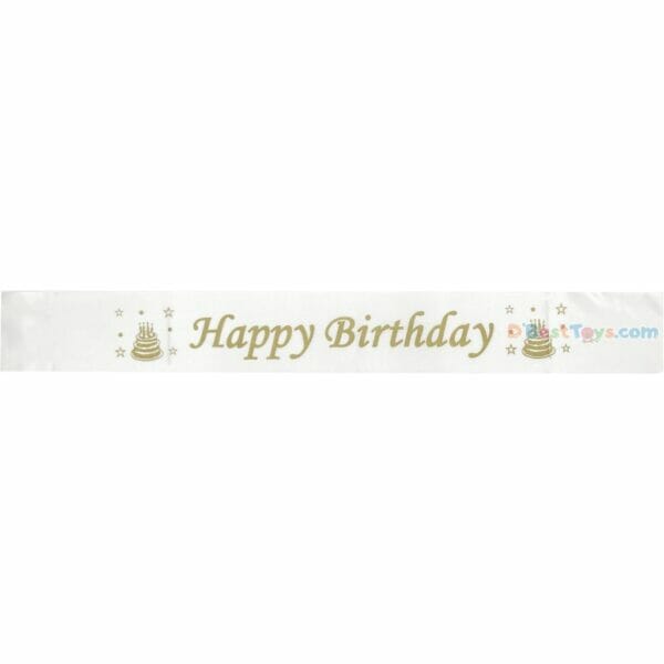 party favors birthday sash (white)