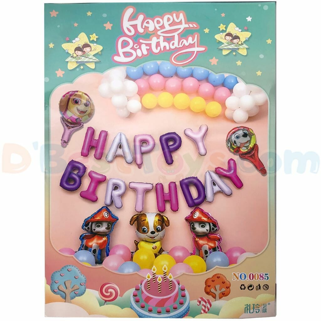 paw patrol happy birthday banner