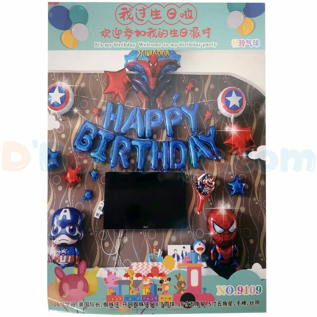 spider man happy birthday banner