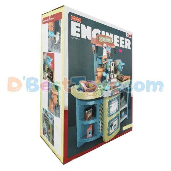 2 in 1 engineer set2