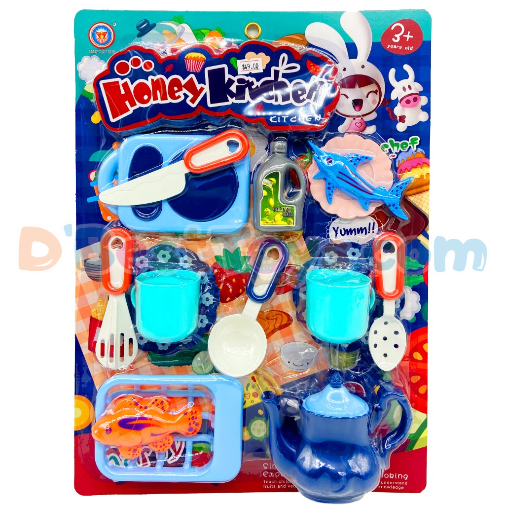 honey kitchen set