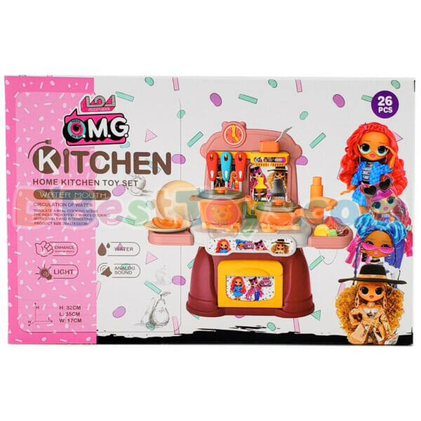 lol surprise omg home kitchen toy set (3)