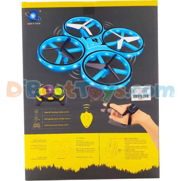 induction quadcopter3