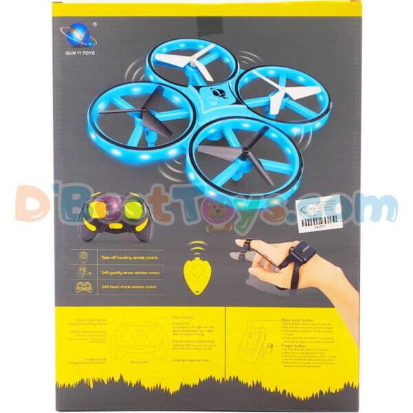 induction quadcopter6