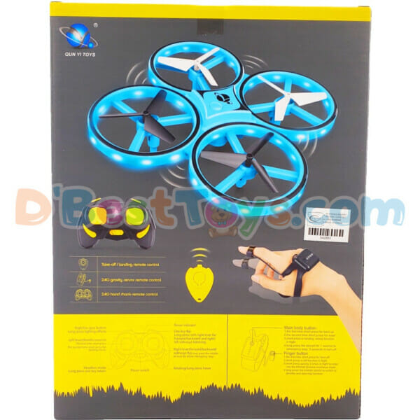 induction quadcopter9