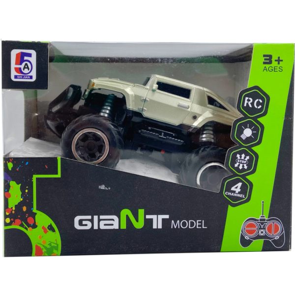 giant model min r:c car1