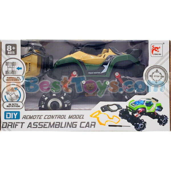 remote control model assembling car1