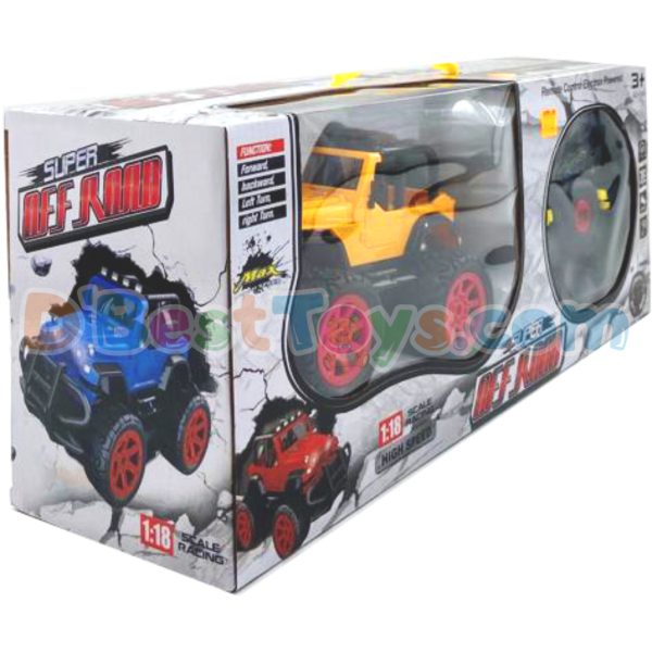 super off road remote control yellow