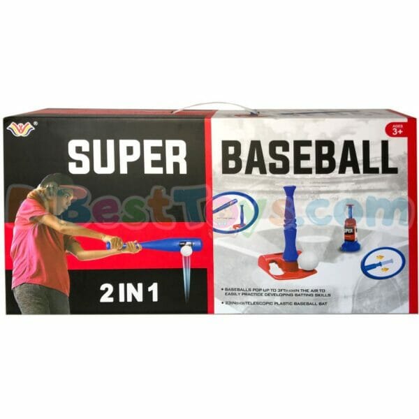 super baseball set1