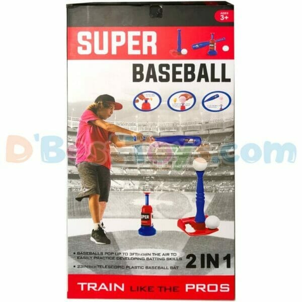 super baseball set3