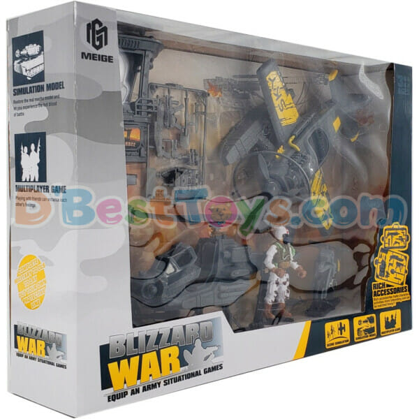 blizzard war army2