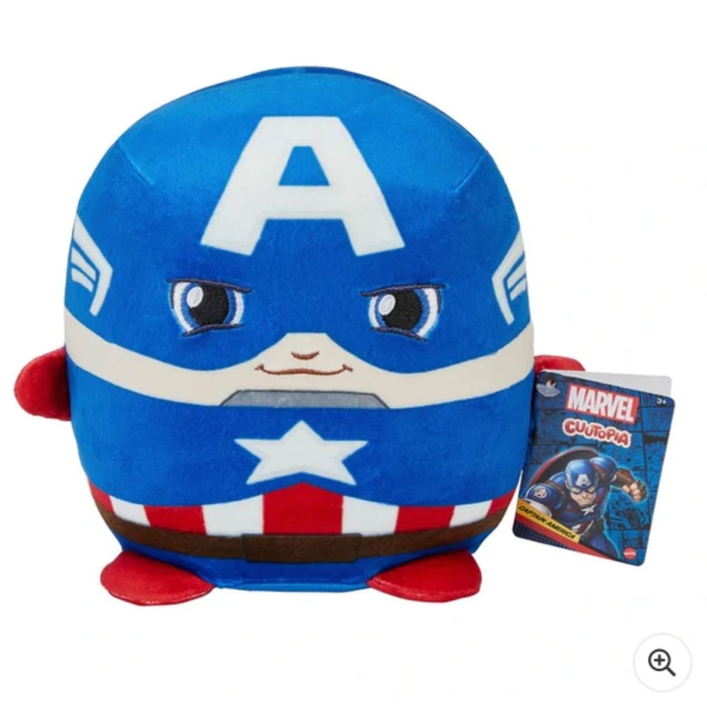 marvel cuutopia 7″ plush captain america (3)