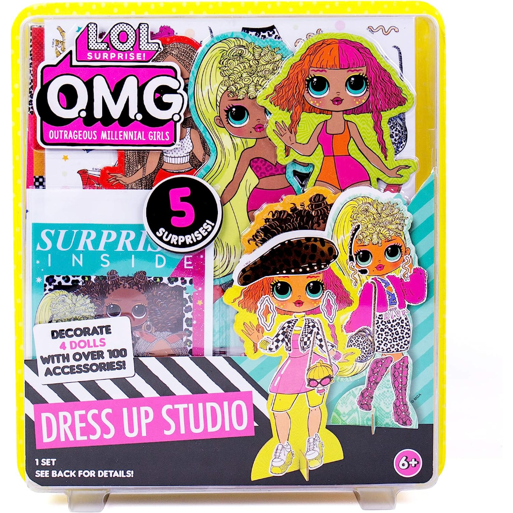 lol omg dress up studio by horizon group