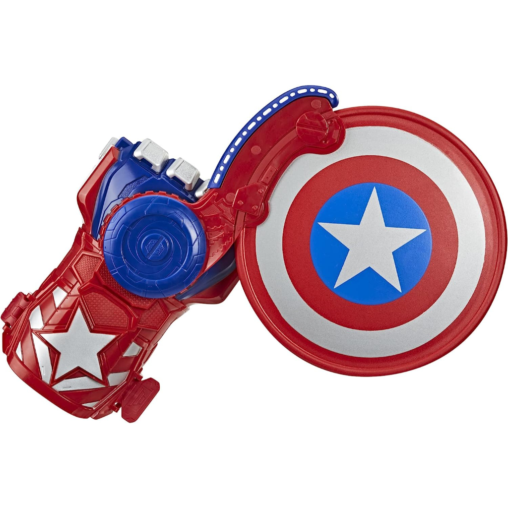nerf marvel avengers captain america shield+disc launcher