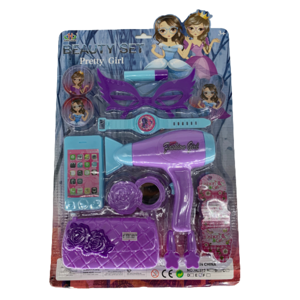 pretty girl beauty set