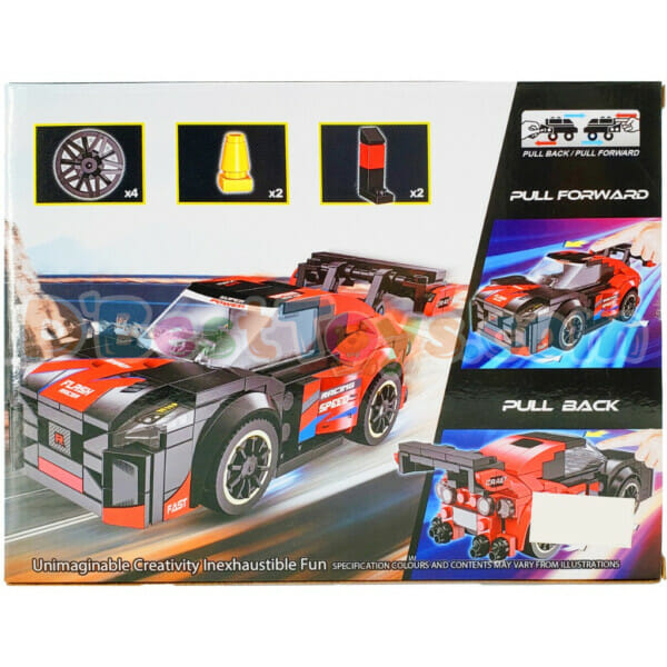 pull back 191pcs puzzle car red (3)