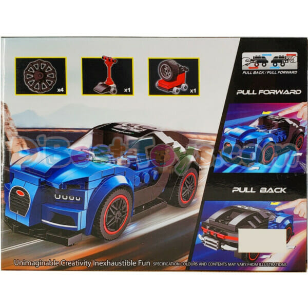 pull back 197pcs puzzle car blue (3)