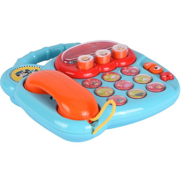 activity animal telephone3