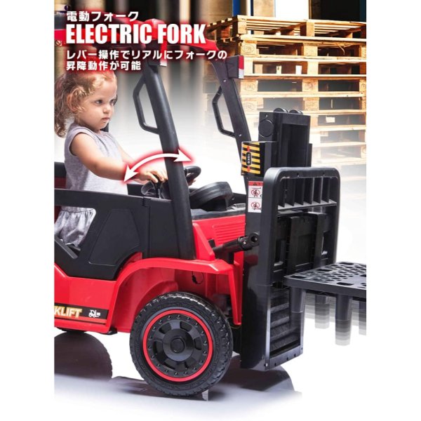 forklift asst colors4
