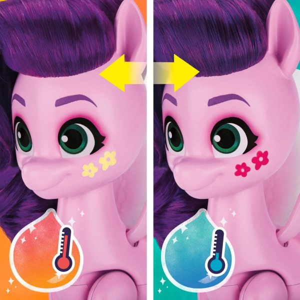 my little pony toys princess pipp petals style of the day3