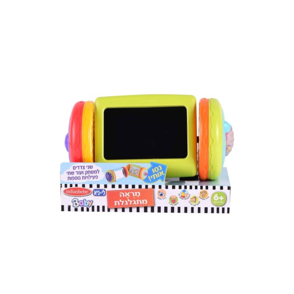 play 'n crawl roller2