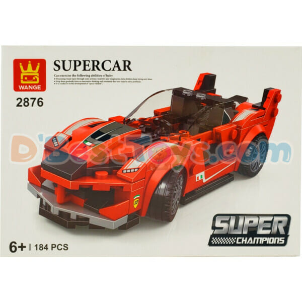 super car (2)