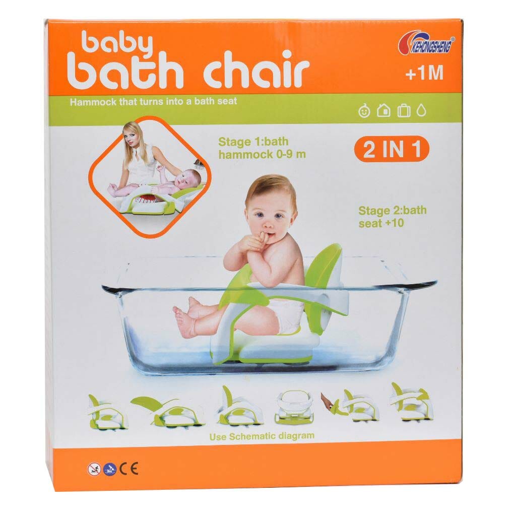 Baby Bath Chair D Best Toys