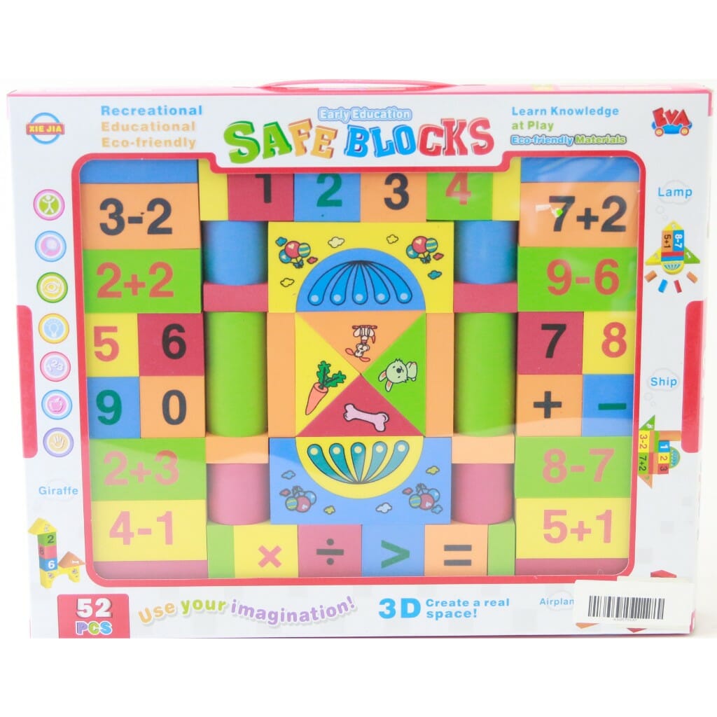 Early Education Safe Blocks Small D Best Toys